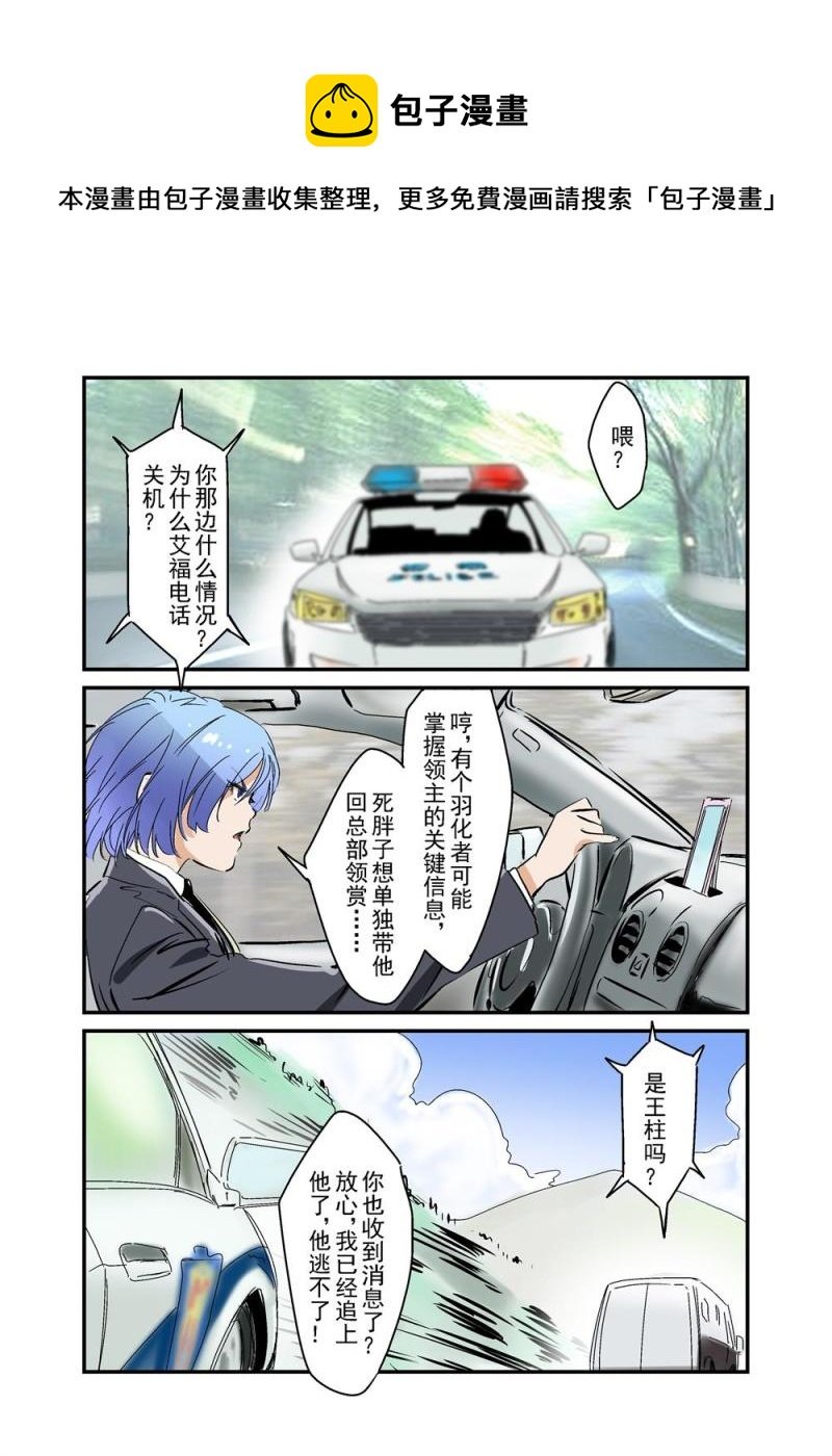17（一）
