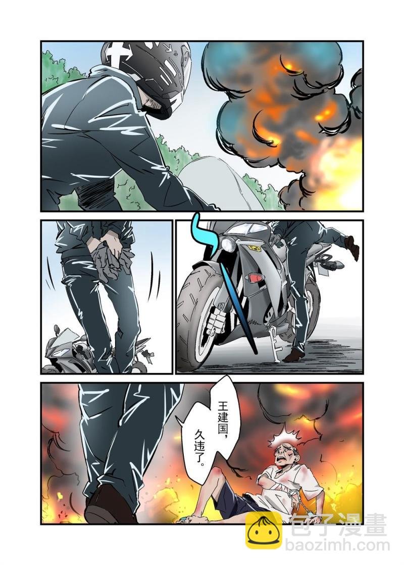 17（二）