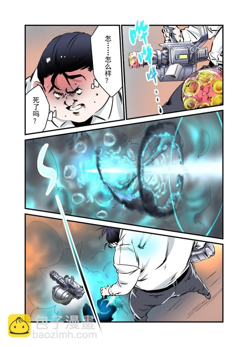 17（二）