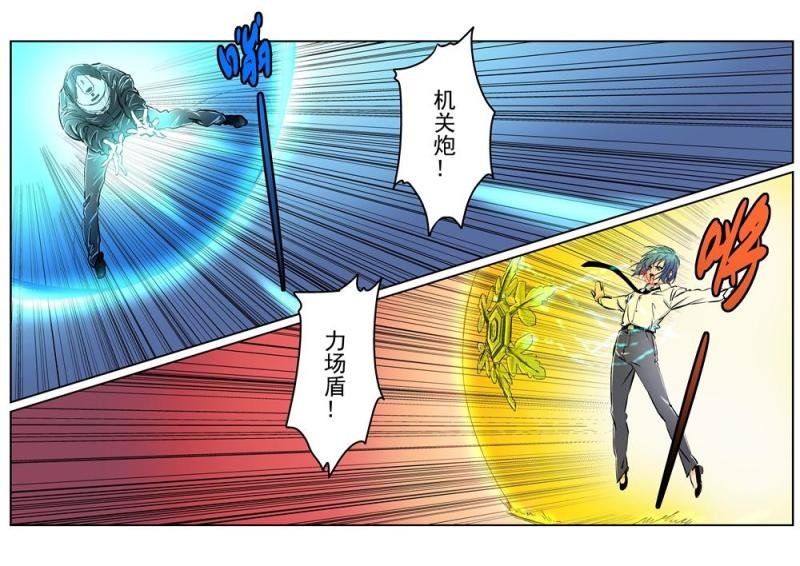 17（四）