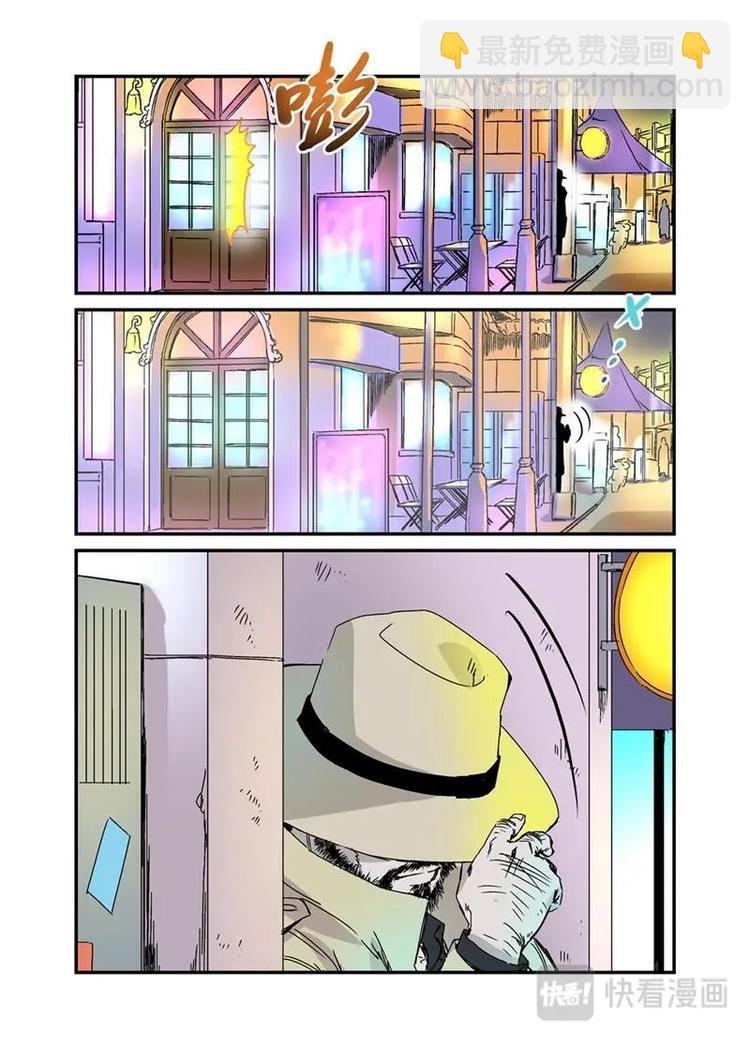 03上