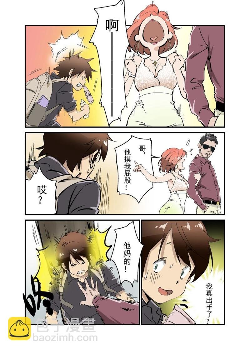 18（上）