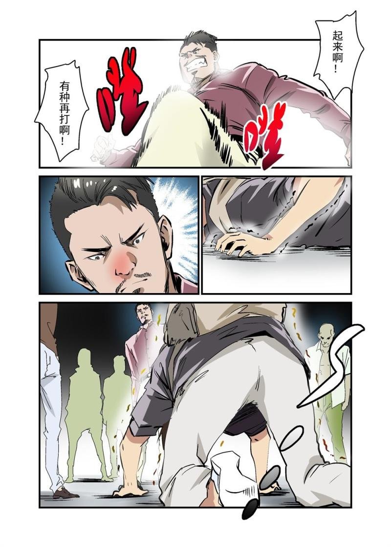 18（上）