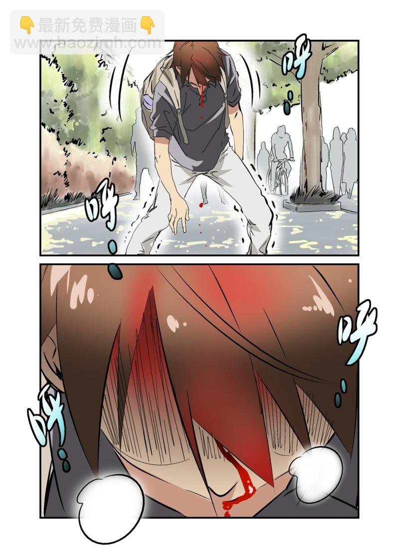 18（上）