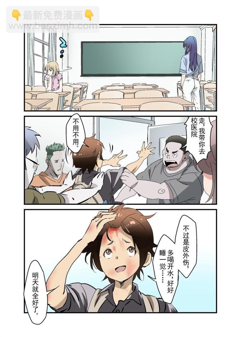 18（下）