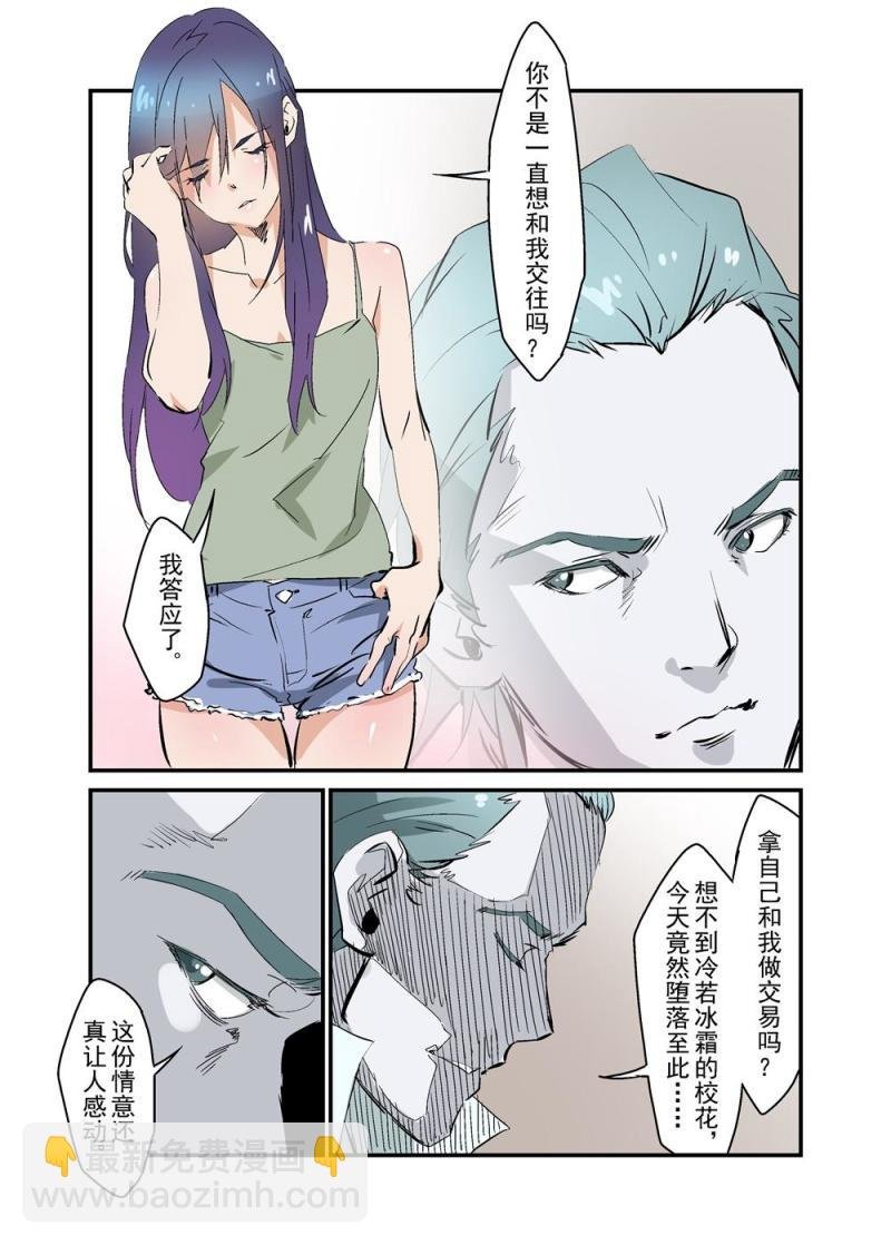 19（上）