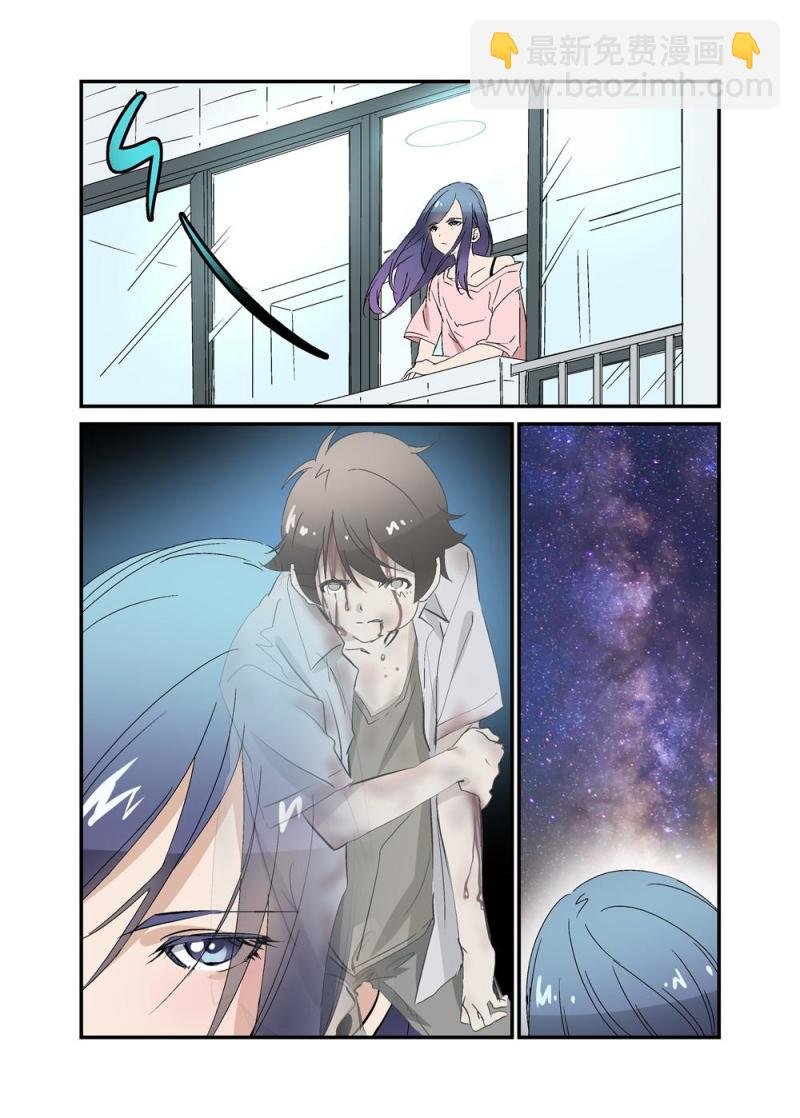 20（上）