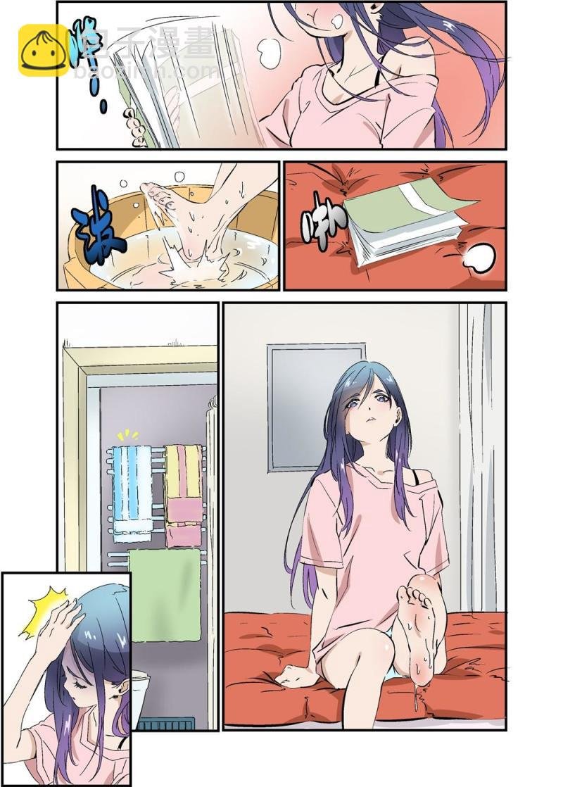 20（上）