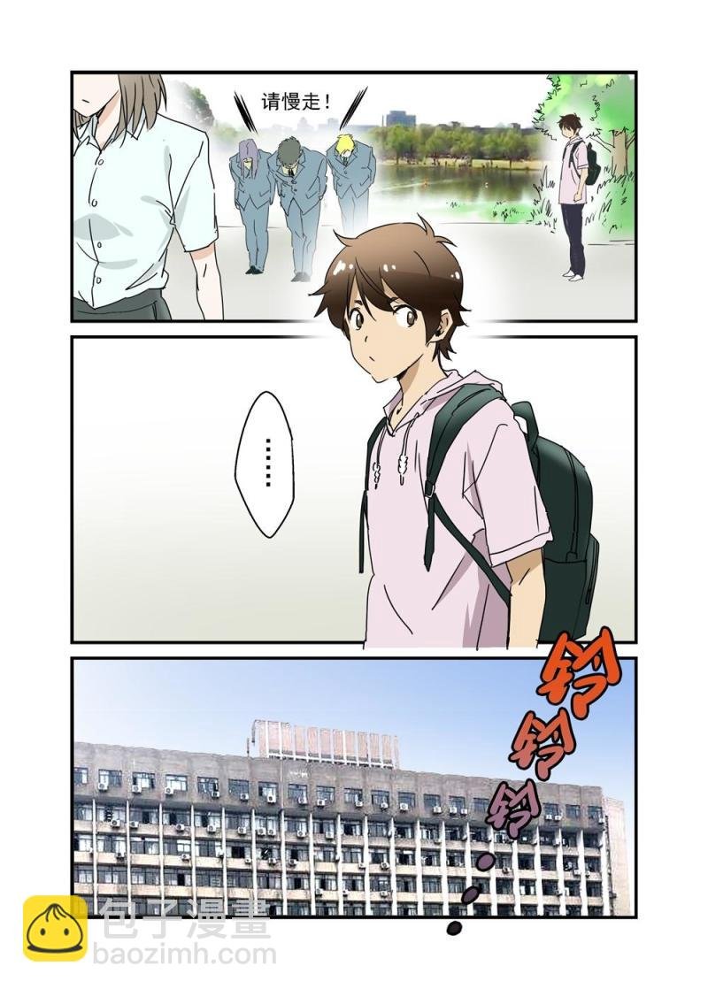 21（上）