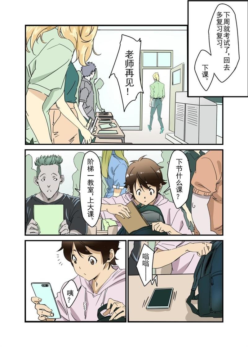 21（上）