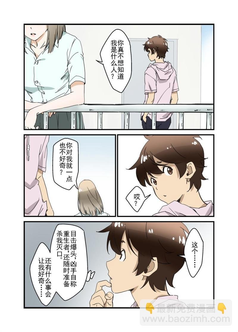 21（上）