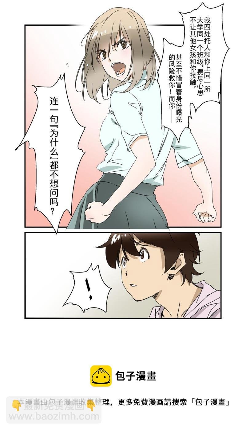 21（上）