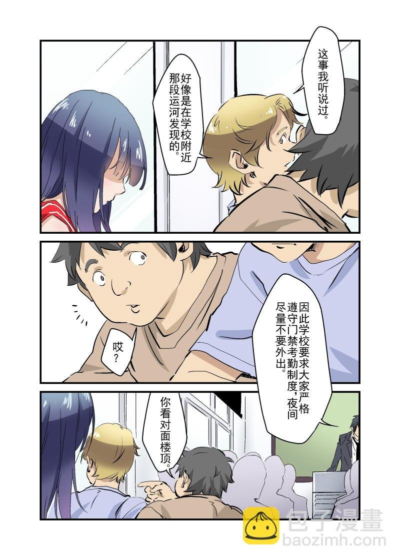 21中