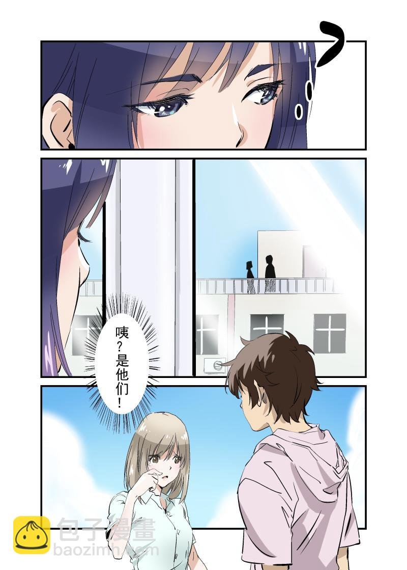 21中