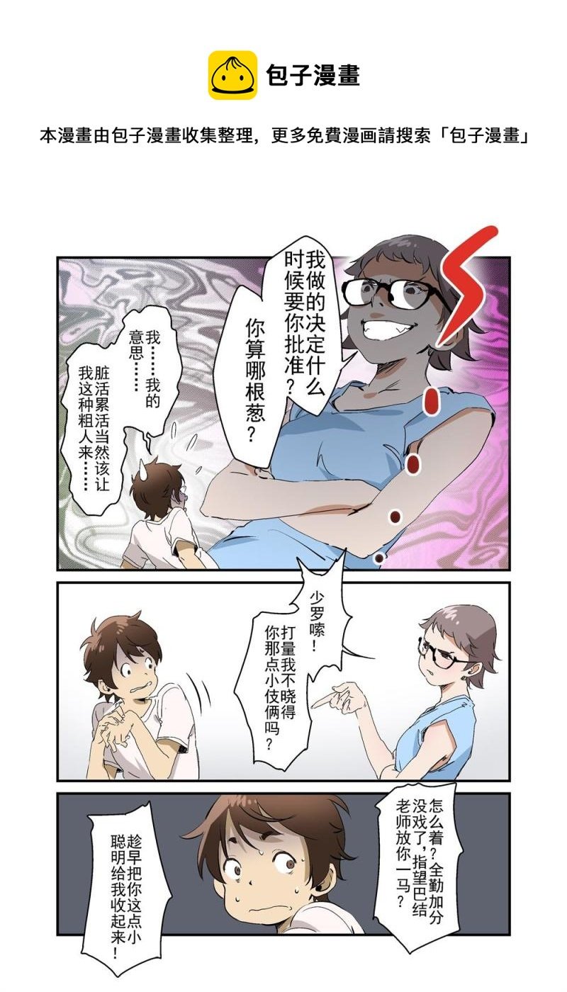 22（上）