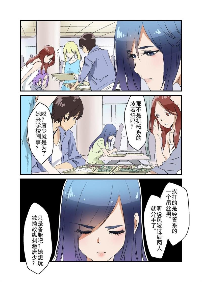 22（上）