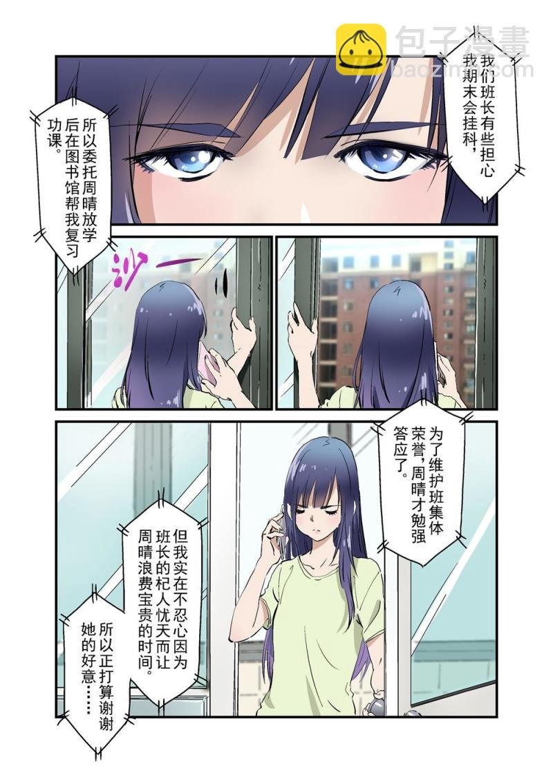 22（下）
