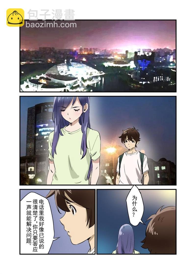 22（下）