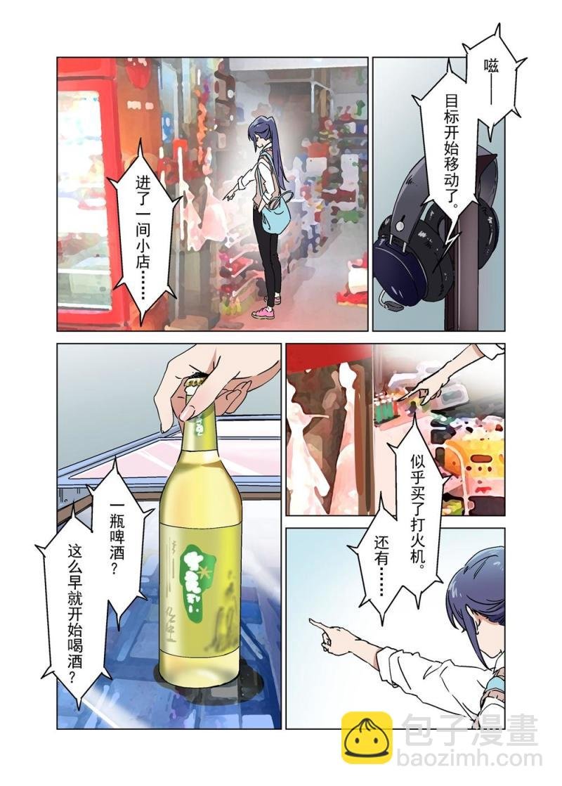 24（上）