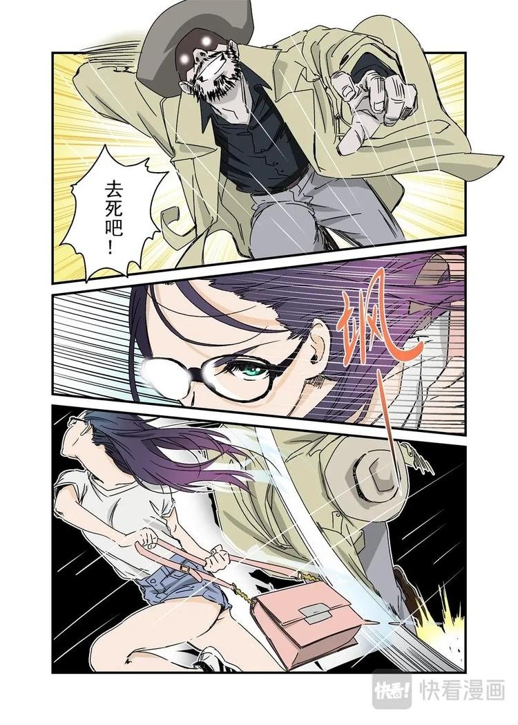 04上