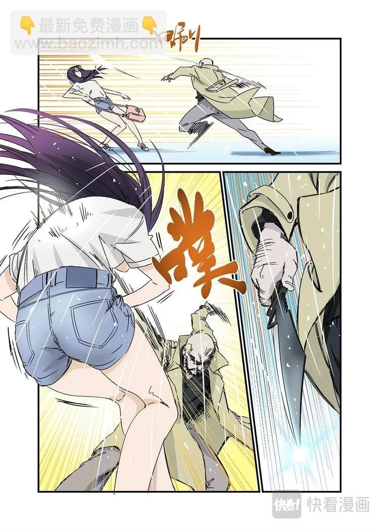 04上