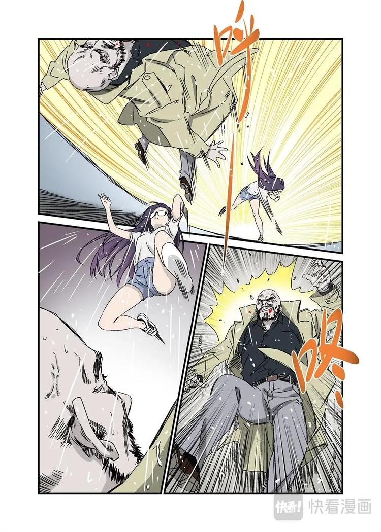 04上