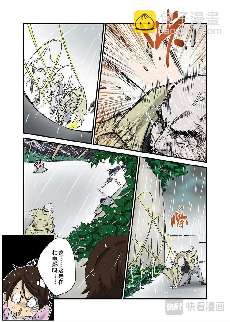 04上