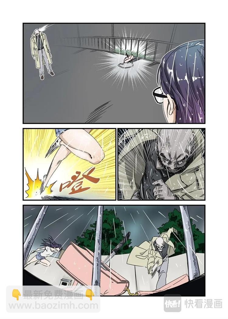 04上