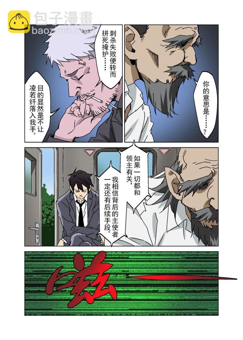 26（上）
