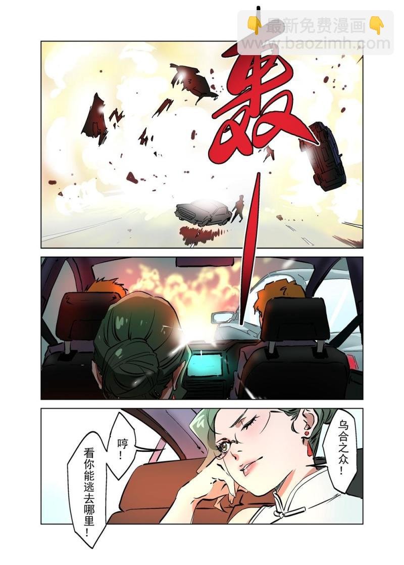 27（三）