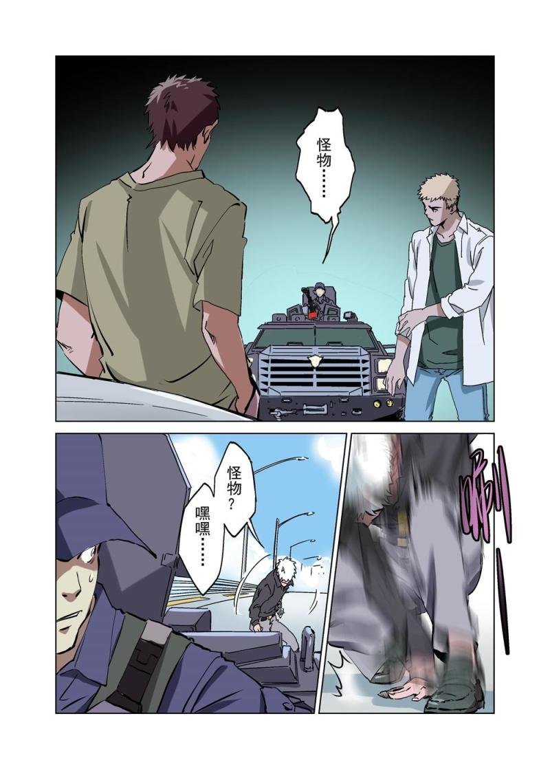 27（四）