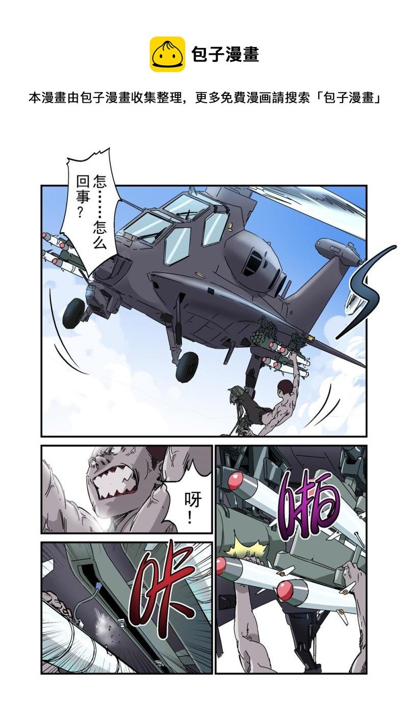 27（六）
