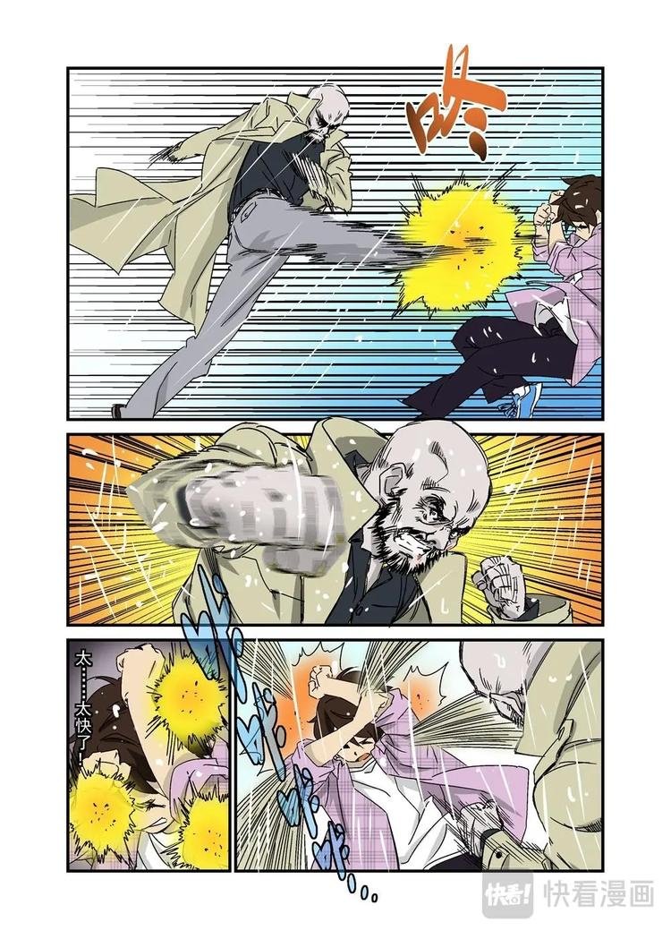 04下