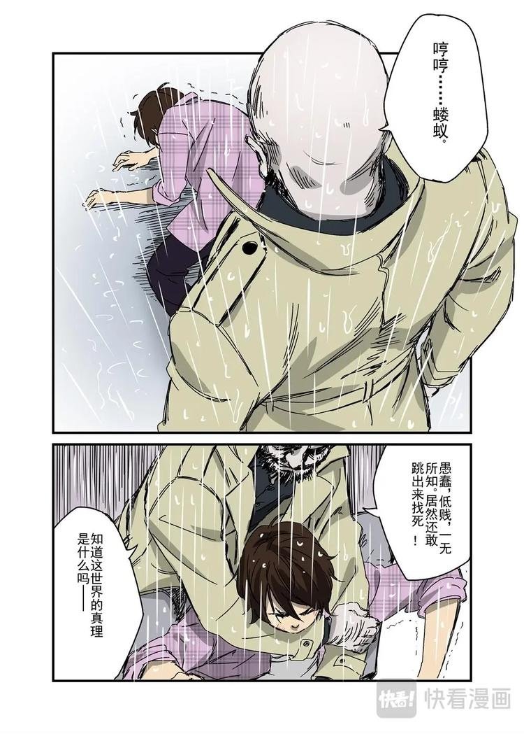 04下