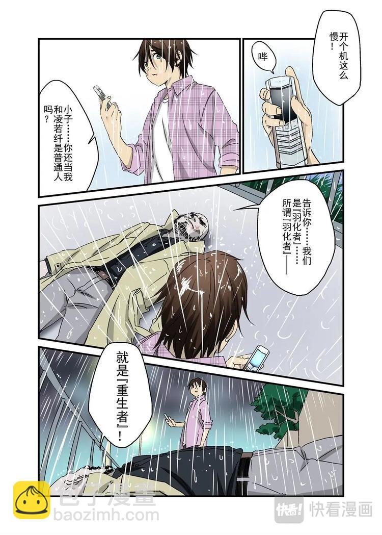 04下