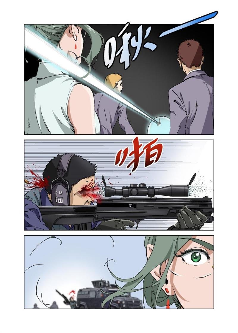 28（二）