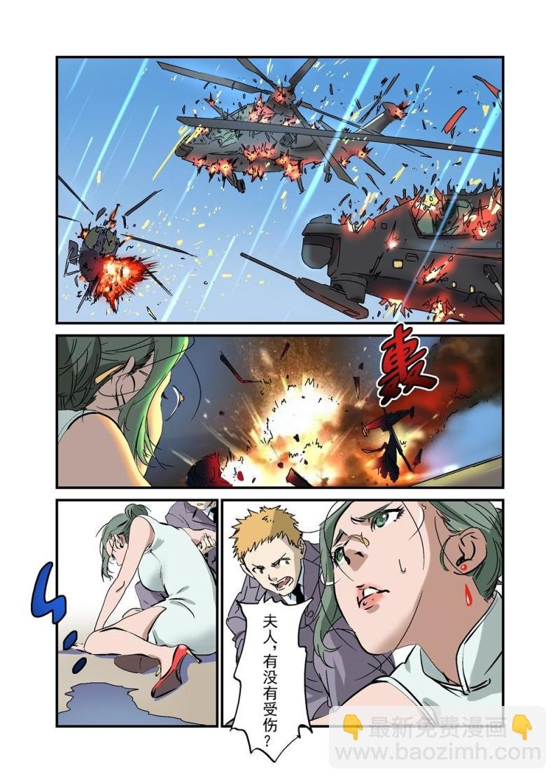 28（二）