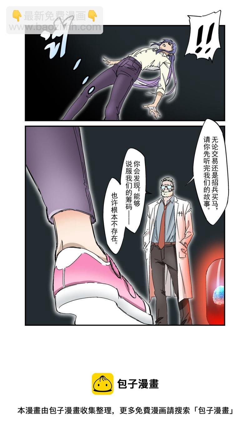 29（二）