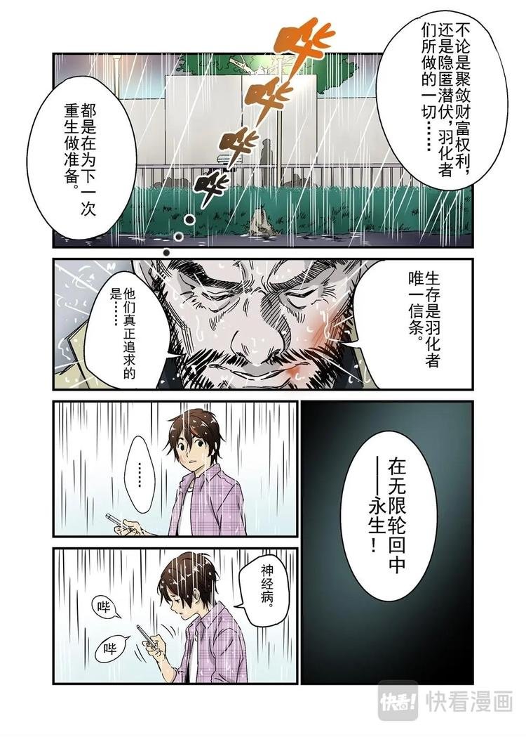 05上
