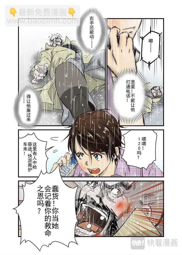 05上
