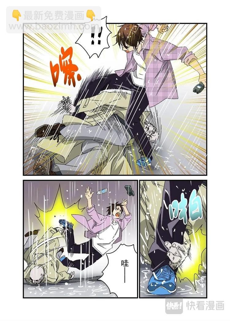 05上
