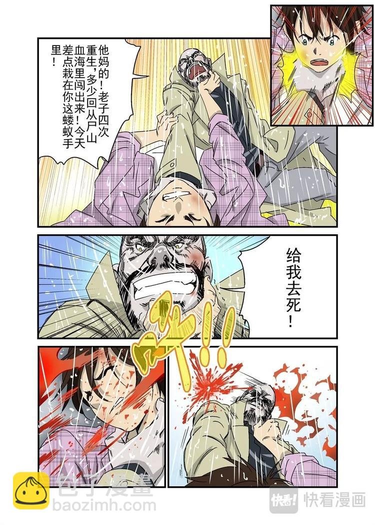 05上