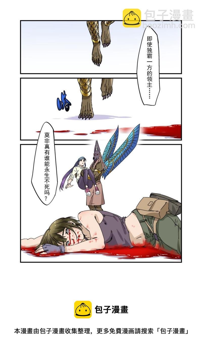 30（二）