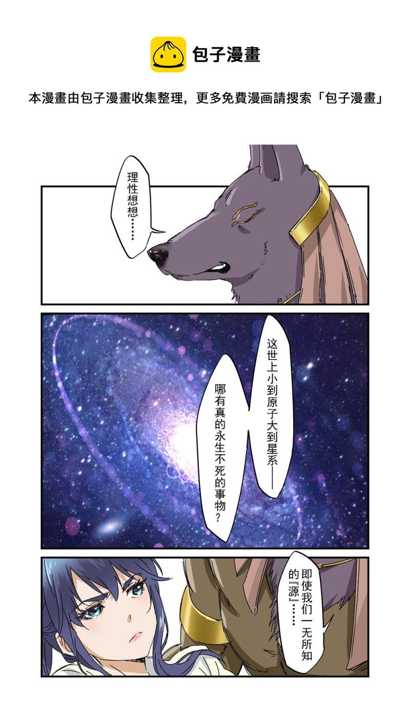 30（三）