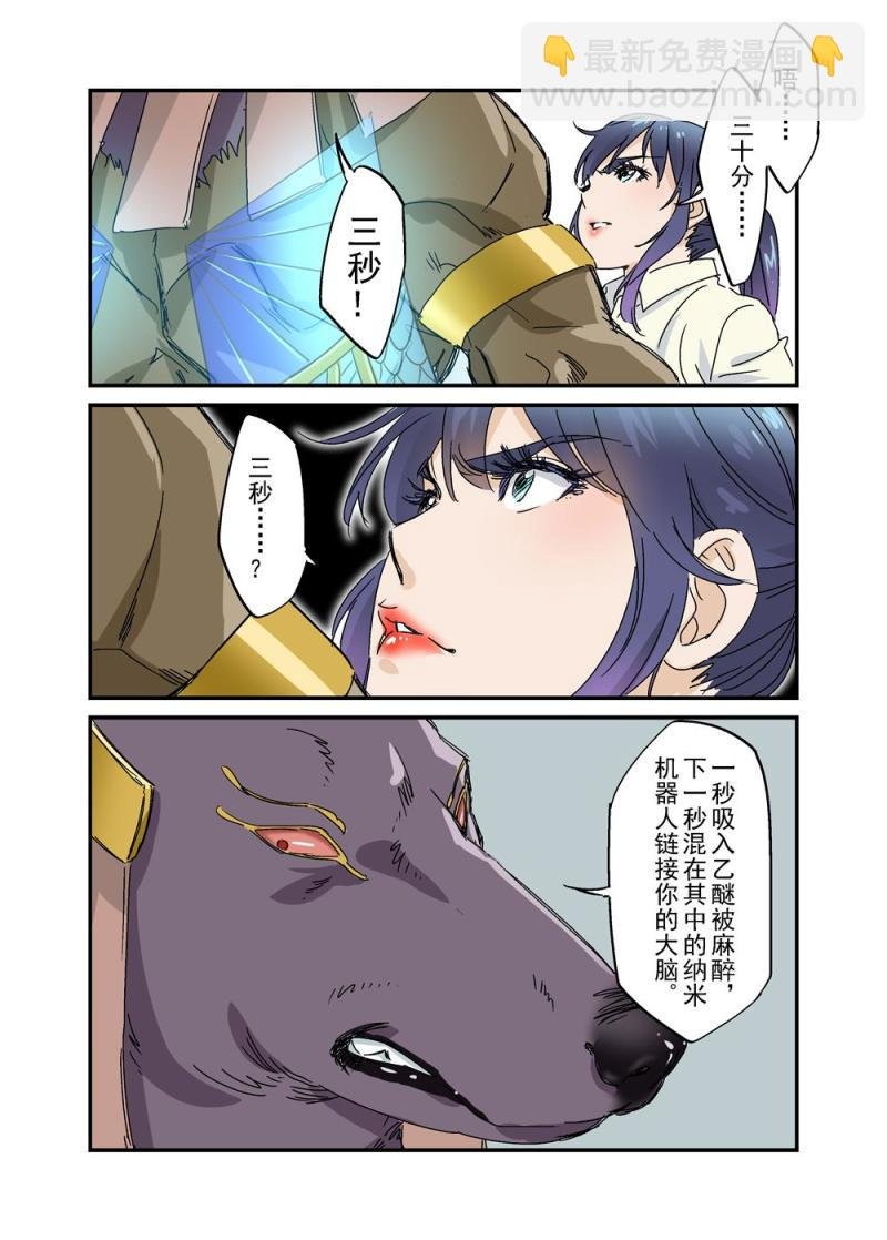 30（三）