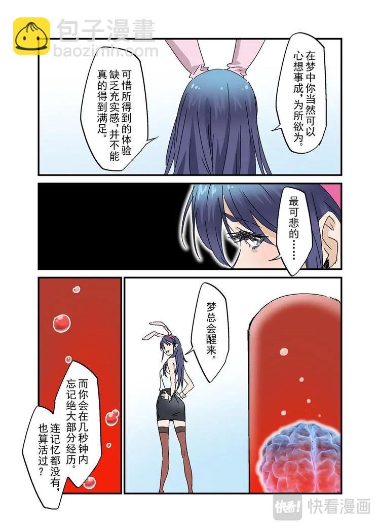 30（四）