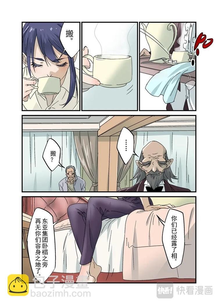31（一）