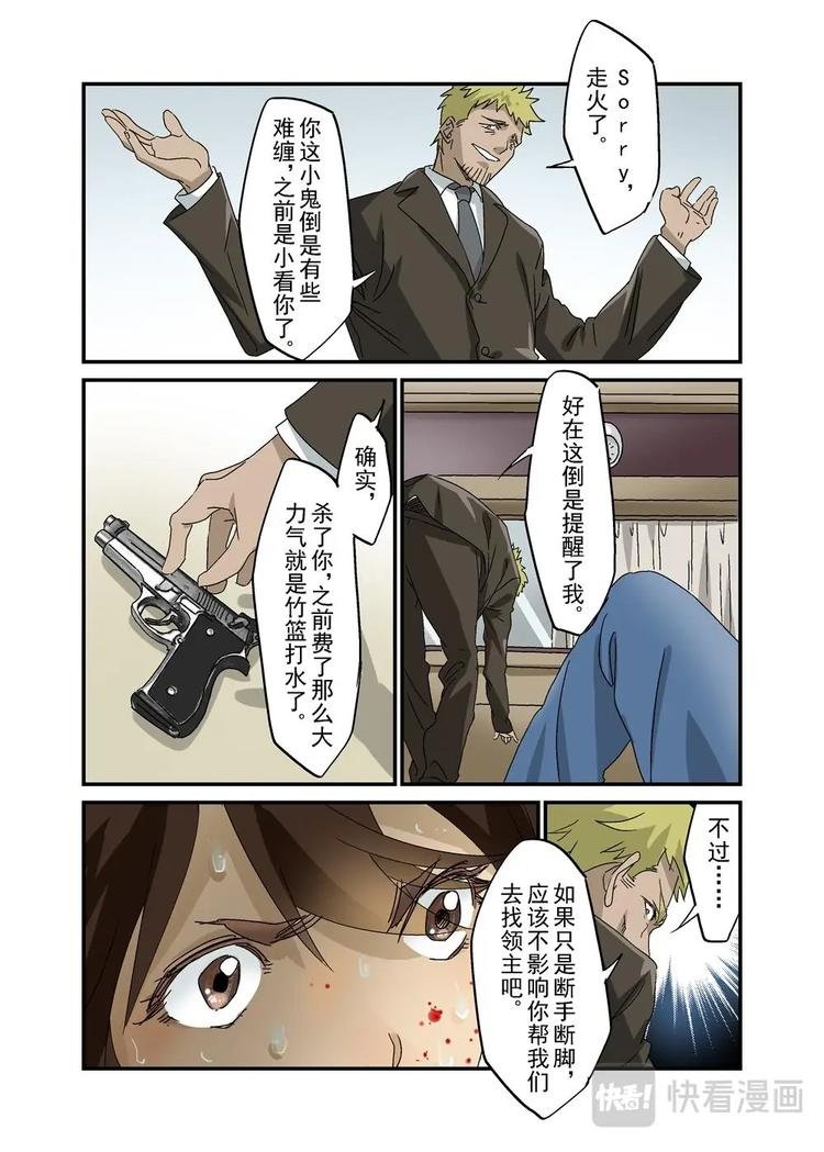 31（二）