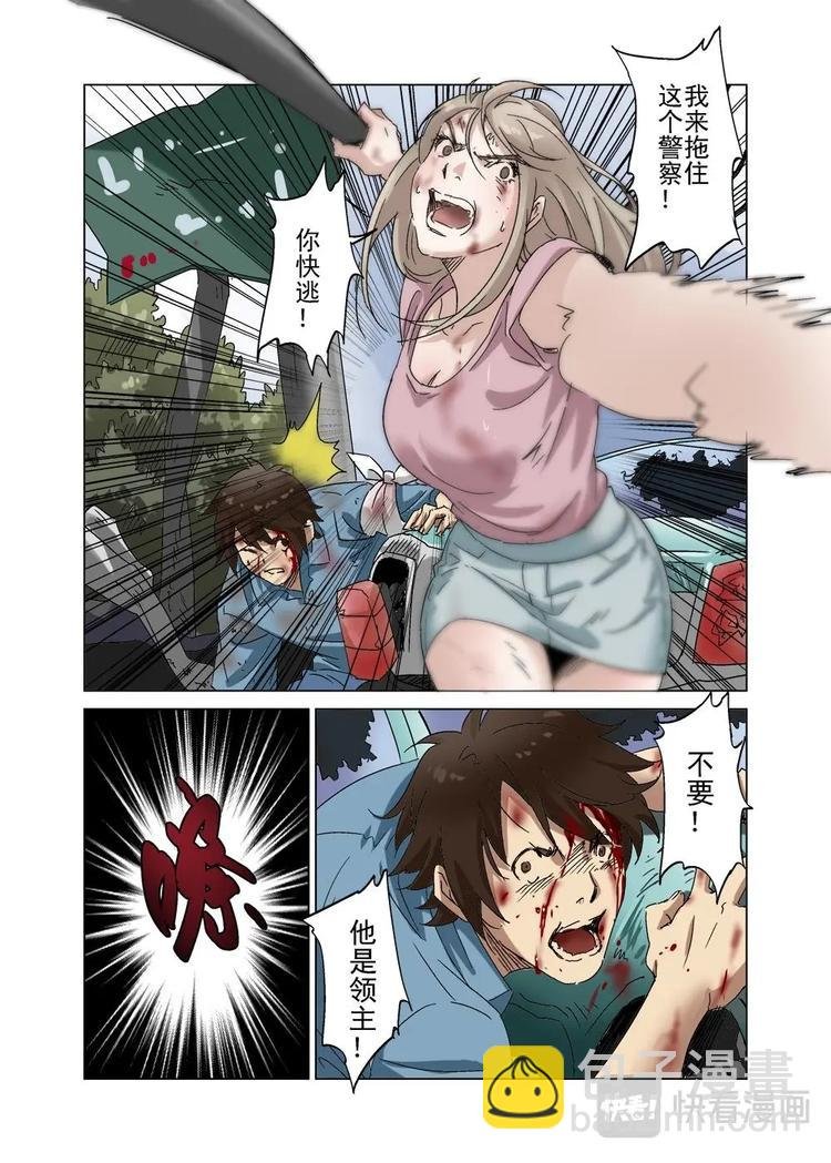33（二）