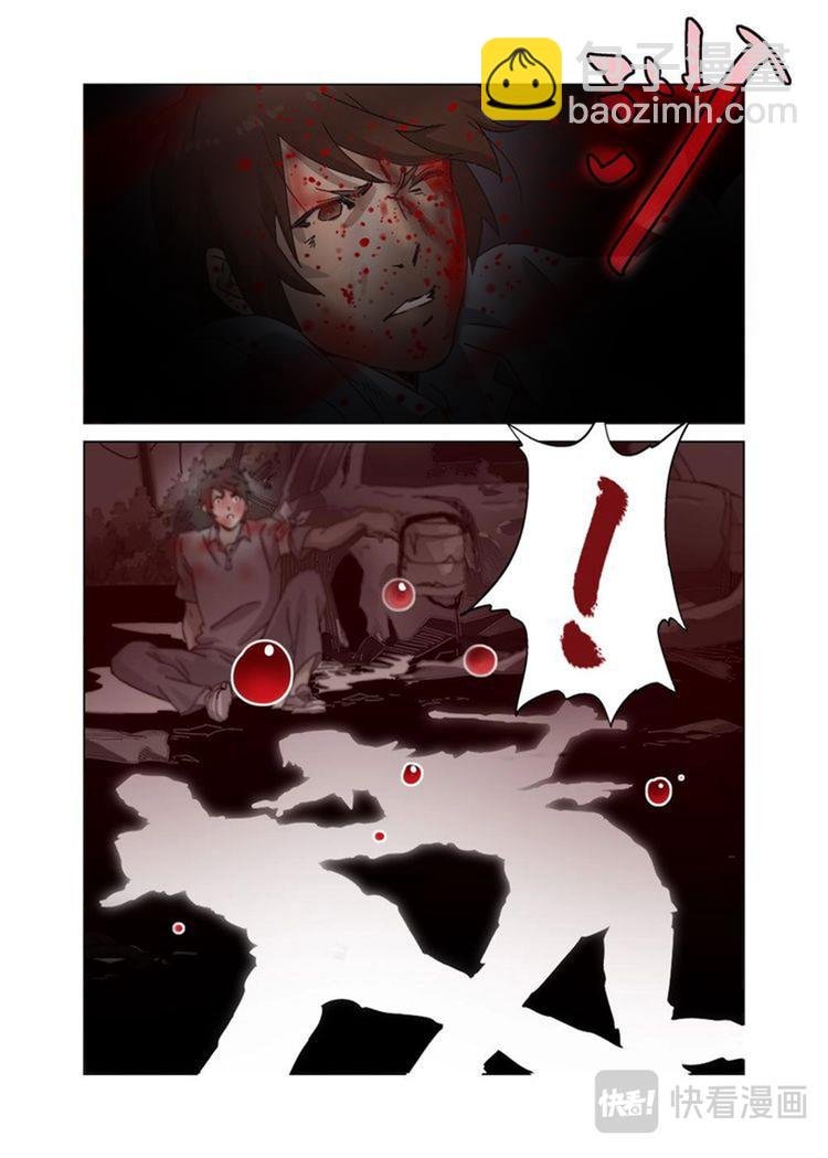 33（二）
